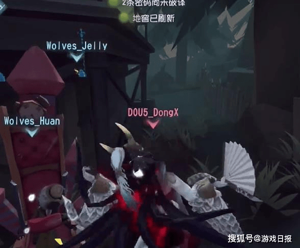 绝地反超！第五人格夏季赛榜首大战DOU5获胜，成功拿下第一s3.png