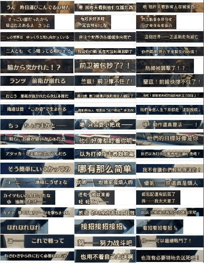 2022年了，简中翻译仍在影响着国人玩家的游戏体验s2.png