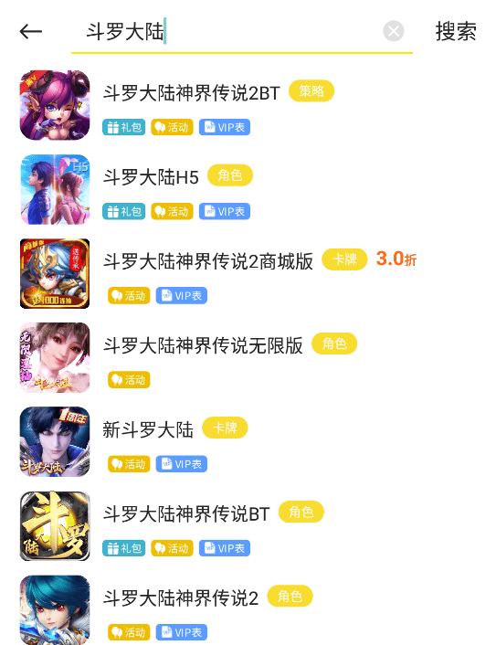 “阴沟”里的山寨团队,也想用《凡尔赛法环》仰望星空s32.png