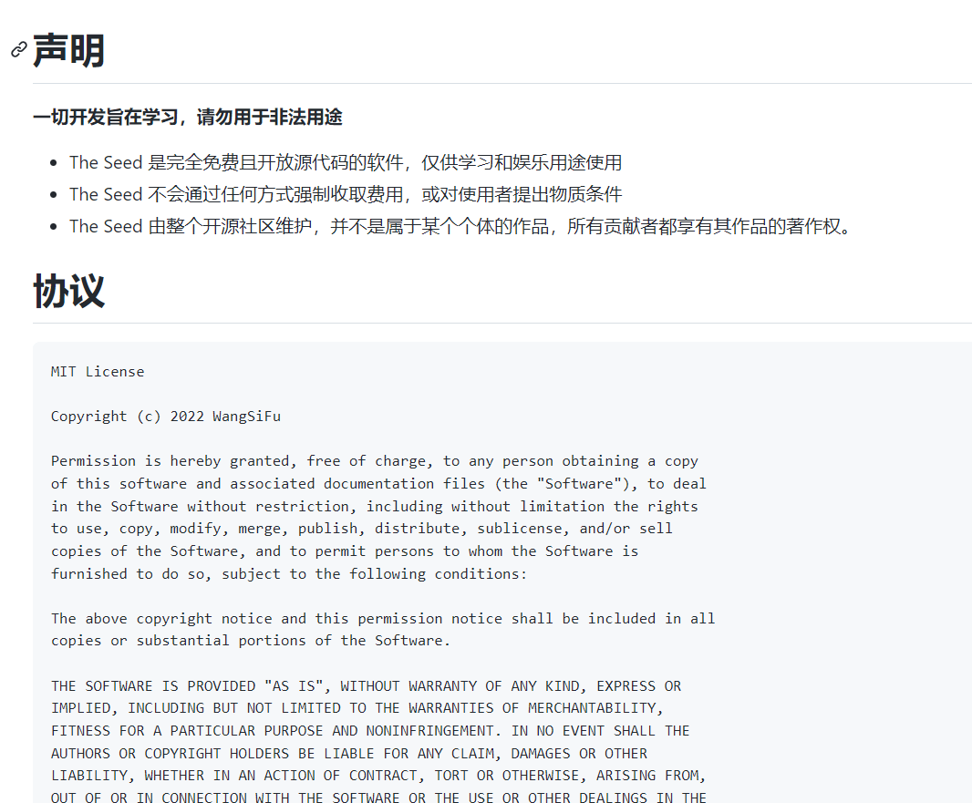 一款鸽了公测的“VR游戏”，玩家自己把它做了出来s25.png