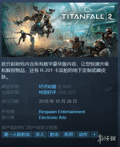 Steam每日特惠：《暗黑地牢》11.7元《生化2RE》3折s7.png