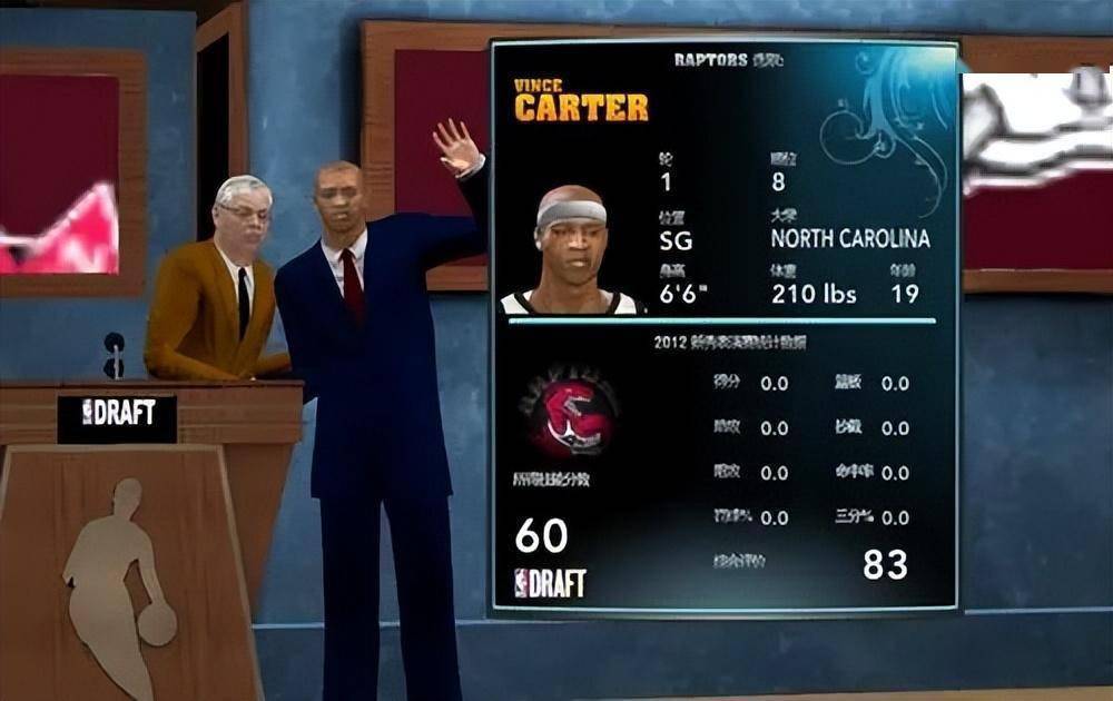 总有一群人，希望在NBA2K里制作一台“愿望机”s10.jpeg