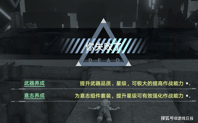 幻塔再出全新玩法，玩家比赛捡道具，又到了做老六的时候了？s4.png