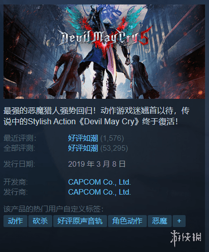 Steam每日特惠：《柯娜》首发-25%《战地1》2折最后一天s17.png