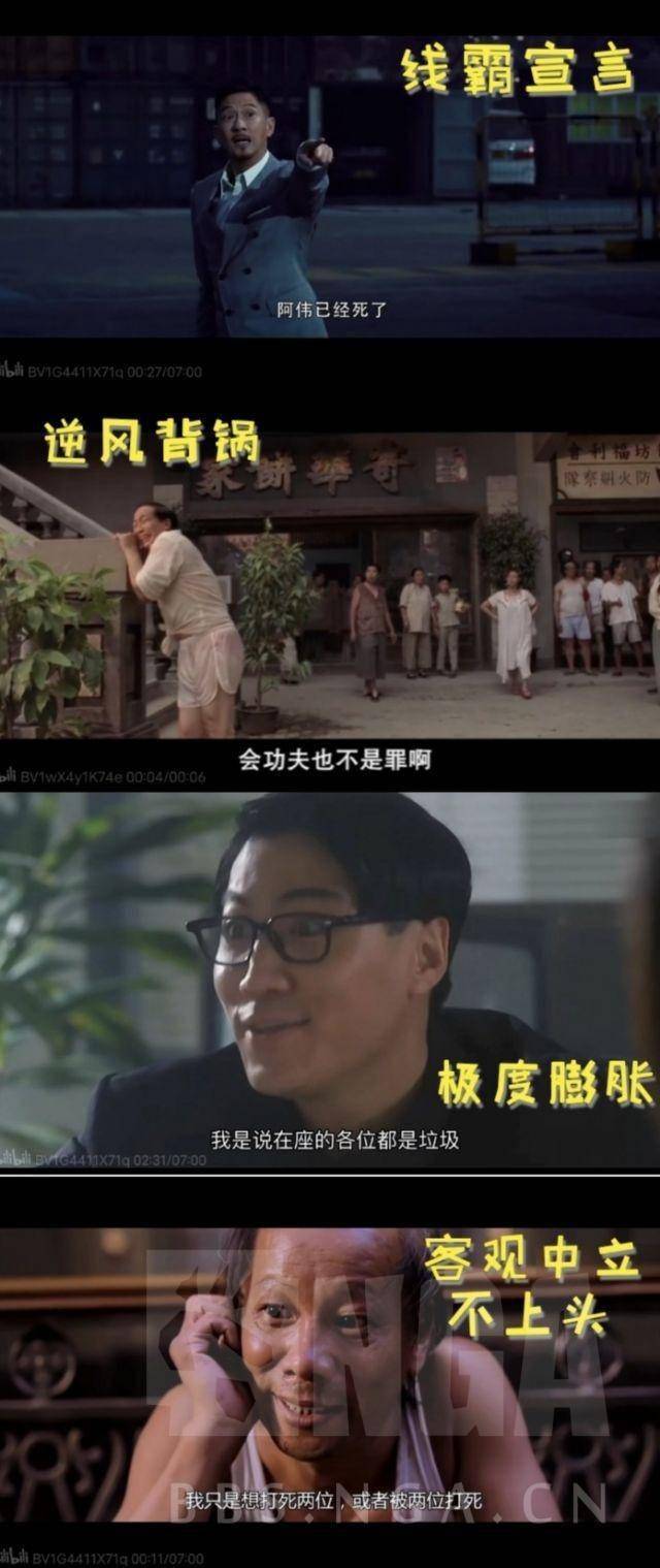 “红锋漫卷，血肉长城”王者荣耀S28边路暗信战斗精要s8.jpeg