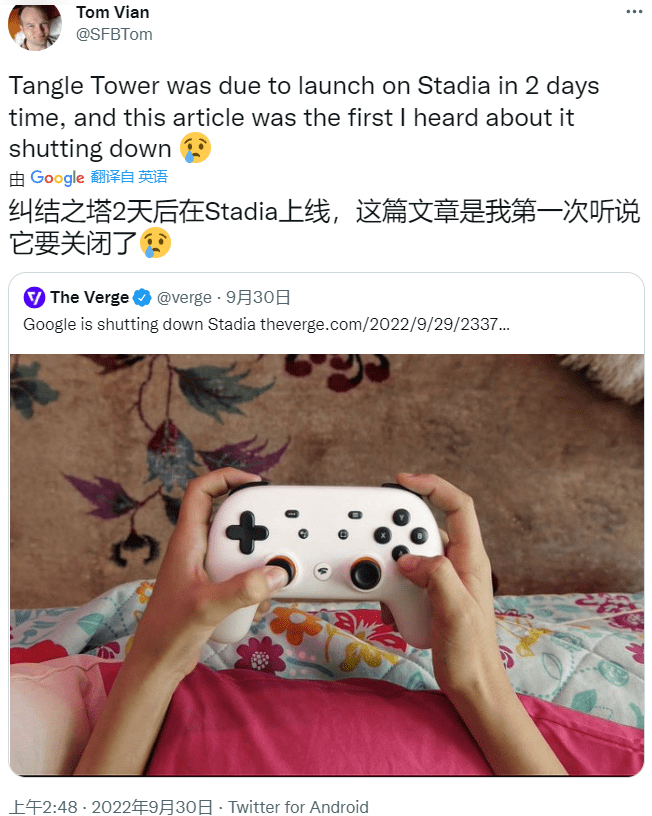 号称“产品杀手”的谷歌，又杀死了自家的云游戏平台s7.png